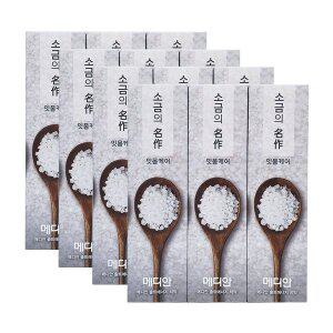 [메디안] 소금의 명작 치약 120g 3입 x4