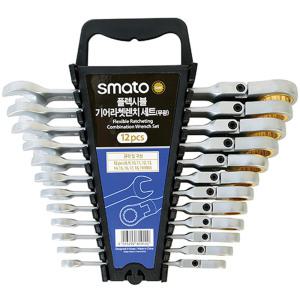 12P 플렉시블 라쳇콤비렌치세트 무광 기어 깔깔이