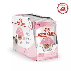 로얄캐닌 고양이사료 키튼 [로프] 파우치 85g 12개 (1BOX)
