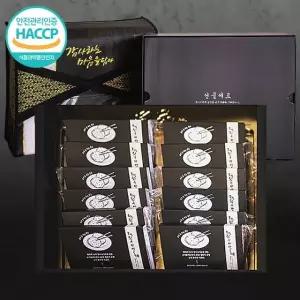 [웰굿]HACCP인증 한우로 만든 수제 떡갈비 선물세트(130gX12장)