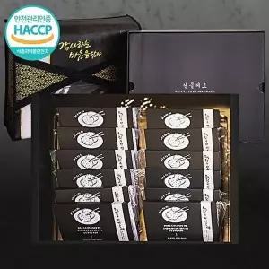 [웰굿][웰굿]HACCP인증 한우로 만든 수제 떡갈비 선물세트(130gX12장)