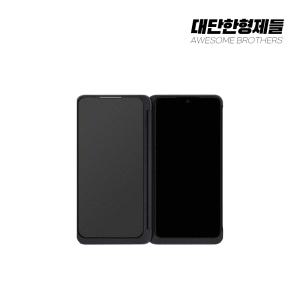 (LM-V515N) LG V50S 전용 듀얼스크린 LM-V515N (휴대폰 미포함) B급부터
