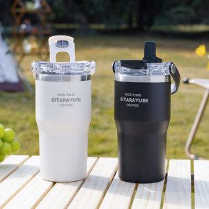 에코럭키 스윙핸들 진공 텀블러 600ml 보온 보냉 분리형 빨대 휴대용 차량용 스테인레스 커피컵