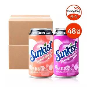 갤러리아 썬키스트 제로 소다 355ml 자두자몽 24입 + 복숭아레몬 24입