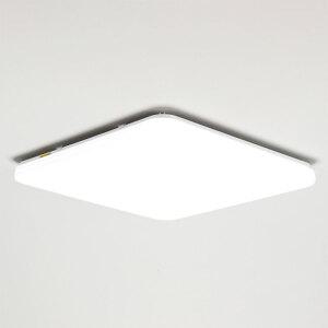 메가맨  LED사각방등 안방등 천장조명 슬림 심플 디자인