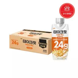 테이크핏 맥스 24G 고소한맛 250ml X 24입