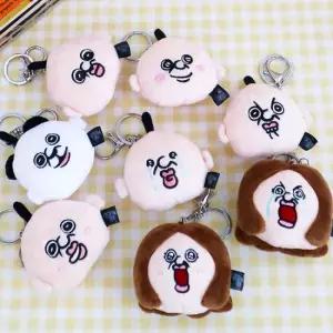 아트박스 드림씨앤씨 [공식정품] 빵빵이 옥지 얼굴 인형 키링 8종 택1