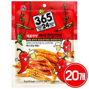 사조 365.24 빠삭 한입먹태 매콤한맛 25g x 20개