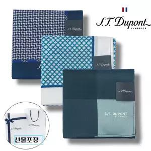 갤러리아 [듀퐁]26년S/S 신상품 남성 (손수건3종셋트)SE6SMA381007SGE외 A