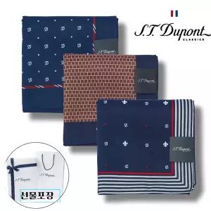 갤러리아 [듀퐁]26년S/S 신상품 남성 (손수건3종셋트) SE6SMA381003SOR 외A