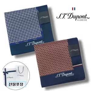 갤러리아 [듀퐁]26년S/S 신상품 남성 (손수건2종셋트) SE6SMA381003SOR 외A