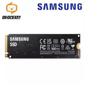 하드디스크 SSD M.2 NVME 내장 500GB 512GB 삼성 랜덤