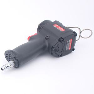 에어임팩렌치 12 미니 공압 임팩트 렌치 자동차 수리 스패너 키 싱글 해머 450n.m 12.7mm