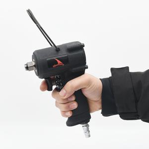 에어임팩렌치 YOUSAILING 12 인치 에어 임팩트 렌치 경량 미니 공압 자동차 스패너 키