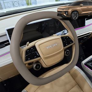 액티언 무타공 논슬립 사각 쌍 D컷 핸들커버 운전대 카바