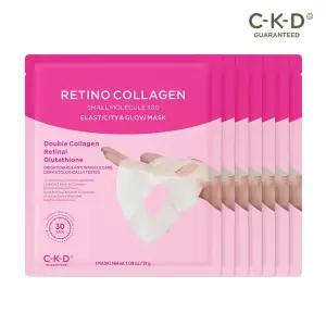 CKD 레티노콜라겐 탄력광채 하이드로겔 마스크 31g 7매