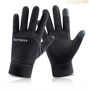 겨울 등산장갑 발열 방수 스마트폰 터치장갑 스포츠 방한 기모 남자 여성 낚시 스키