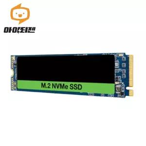하드디스크 SSD M.2 NVME 2280 컴퓨터 노트북 내장 250GB 256GB 랜덤