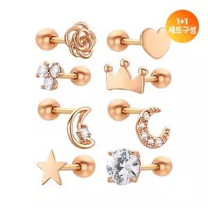 [골드피아] 14K 골드핀 피어싱 (2개)