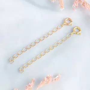 [골드피아] 14K/18K 연결줄 5cm