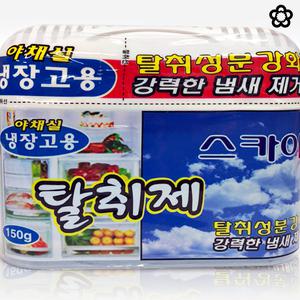 냉장고 방향제 5p 김치 냄새 계란 탈취제 김치 냉장고 악취 제거