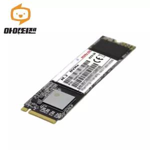 하드디스크 SSD M.2 NVME 내장 120GB 랜덤