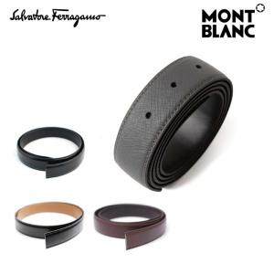 페라가모 벨트끈 몽블랑 가죽밴드 허리띠교체