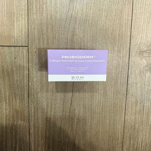  바이오힐보 프로바이오덤 콜라겐 리모델링 딥클렌징밤