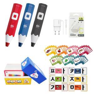 태극펜 64G(4세대 태극온펜 RTT-4000BD)+아기똥 낱말카드 157종+호환충전기