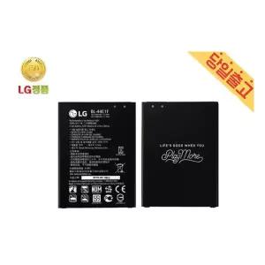 LG LG정품 V20 배터리
