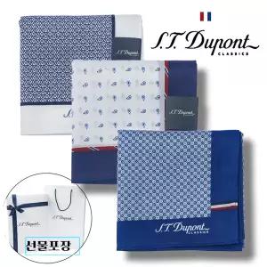 갤러리아 [듀퐁]26년S/S신상품 남성 (손수건3종셋트) SE6SMA381008SNY외 A
