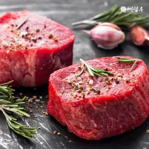 [예담우] 국내 소고기 안심 저지방 스테이크 250g 2팩