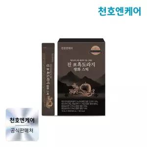 [천호엔케어] 진 흑도라지 쌍화스틱 10ml 30포 x 1박스