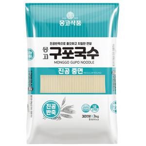 몽고 구포국수 진공 중면 3kg