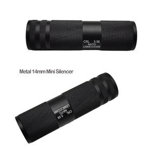 메탈 소음기 전동건 가스건 핸드건 전동라이플 14mm 소음기 에어소프트 장비 서바이벌 악세사리 밀리터리용