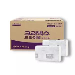 크리넥스 드라이셀 47201 프리미엄 핸드타올 F150 150매X16밴드 2400매 박스