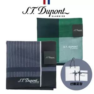 갤러리아 [듀퐁]26년S/S 신상품 남성 (손수건2종셋트) SE5SMA381006SBK 외A