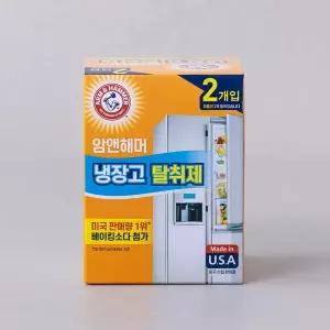 암앤해머 냉장고탈취제 2입