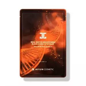 [JAYJUN] 블랙 물광 하이드로 마스크 1STEP 10매