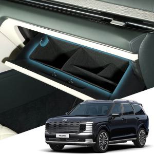 디올뉴 팰리세이드 LX3 본투로드 차량용 글로브 박스 보관 수납 정리함 이너백