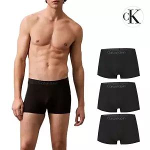 [캘빈클라인]캘빈클라인 CK 언더웨어 울트라 소프트 모던 모달 남자 드로즈 팬티 3매 세트 NB4192-UB1