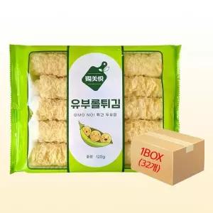 [셀러허브]유부롤 튀김 120g x 1박스/중국식품 두부피 두유피 마라 훠궈 사리 (S27407567)