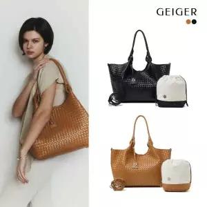 [백화점 명품브랜드] 가이거 GEIGER 인트레치아토 리니에백 (라지)