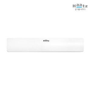 하츠 발판형 절수페달 화이트 싱크대 터치 절수기 WS-DF06WI