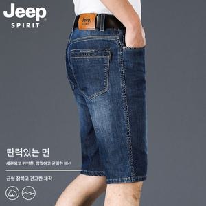 JEEP SPIRIT 청반바지 남성 여름 얇은 데님 5부 팬츠