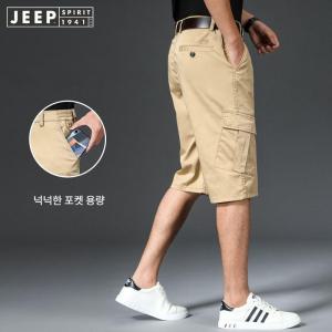JEEP SPIRIT 여름 얇은 카고바지 남성용 멀티 포켓 루즈 스트레이트 반바지