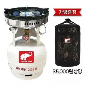 [드림레저]코돌이탱크 3kg LPG가스통 + 바람막이 일체형 코돌이버너+코돌이가방