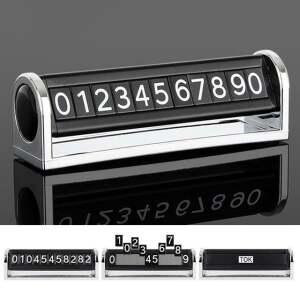 톡삼각 주차알림판 자동차 번호판 차량번호 전화 안심