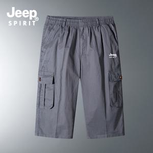 JEEP SPIRIT 멀티 포켓 여름 반바지 남자 얇은 스트레이트 카고반바지