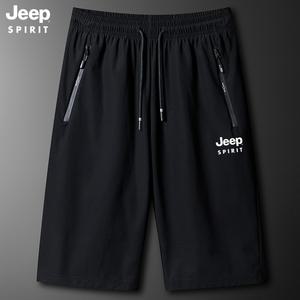 JEEP SPIRIT 남성용 여름 반바지 아이스 실크 루즈 스포츠 반바지